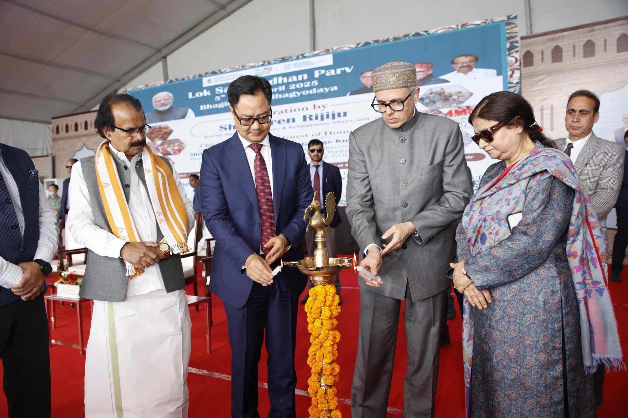 Hon’ble Minister of Minority Affairs, Shri Kiren Rijiju, inaugurated Lok Samvardhan Parv on 6th April, 2025 at University of Kashmir, Srinagar, with CM Shri Omar Abdullah, MoS Shri George Kurian